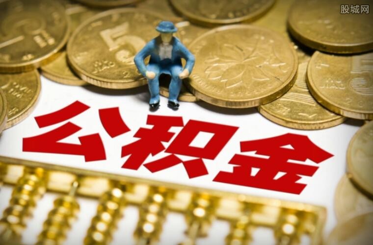 北京无抵押借款